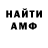 Гашиш VHQ Rulik LG