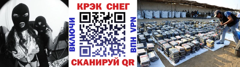 дарк нет как зайти  наркошоп  гидра зеркало  Менделеевск  Кокаин Перу 