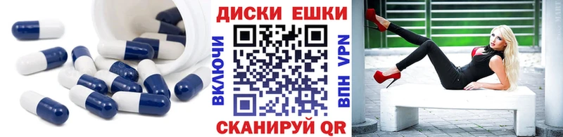 kraken зеркало Менделеевск Ecstasy 280 MDMA