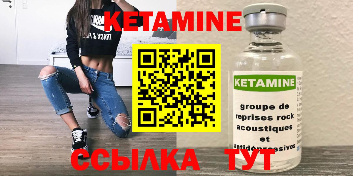 Alpha PVP Менделеевск