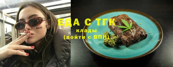 a pvp Липки