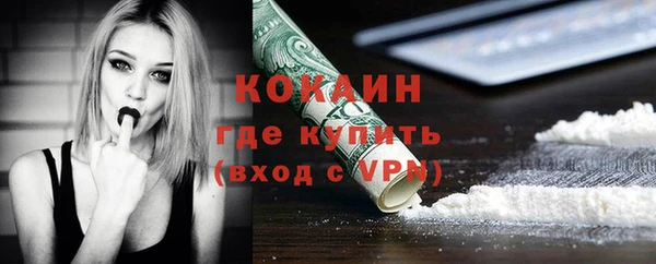 бошки Лиски