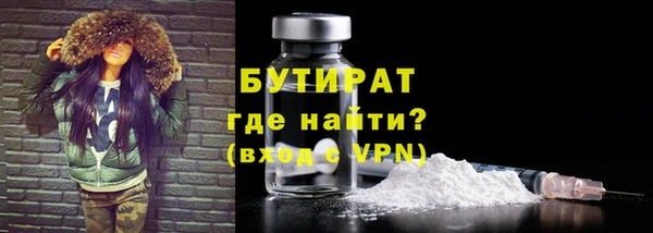 a pvp Липки