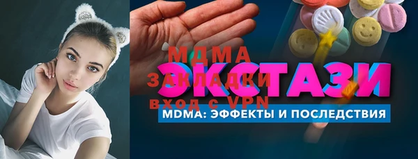 a pvp Липки