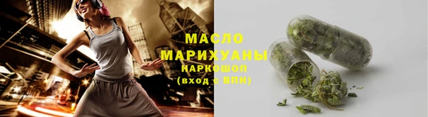 тгк Лихославль
