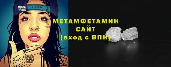 тгк Лихославль