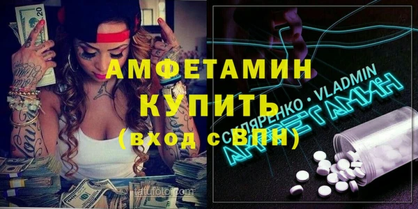 тгк Лихославль