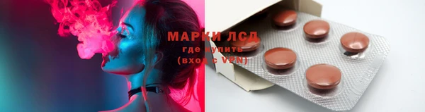 тгк Лихославль