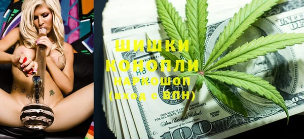 тгк Лихославль