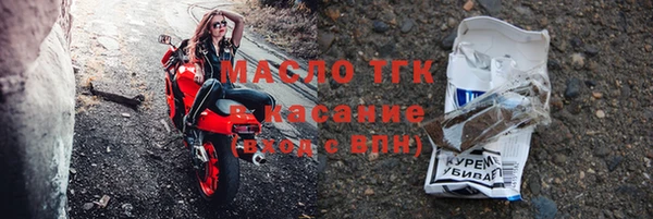 бошки Лиски