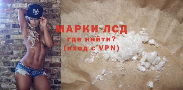 a pvp Липки