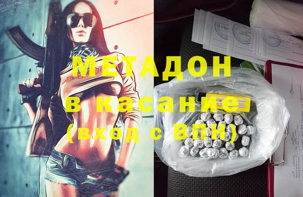 тгк Лихославль