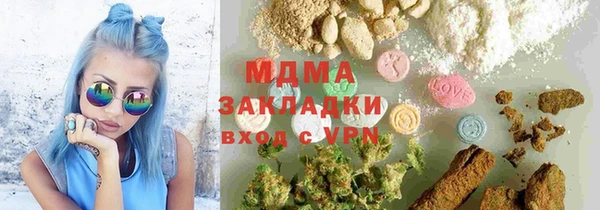 a pvp Липки