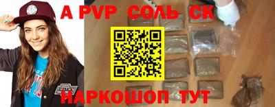 дмт Донской