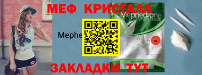 MDMA Дубна