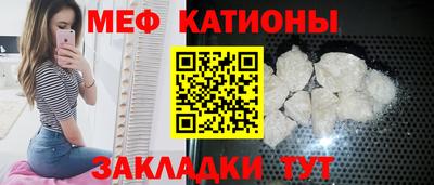 дмт Донской