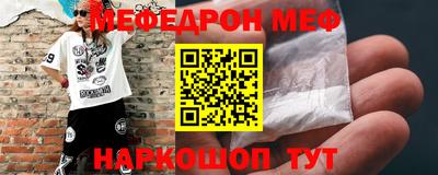 дмт Донской