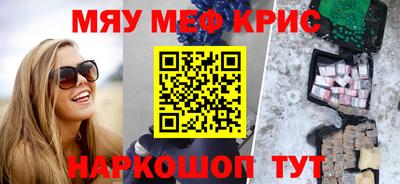 MDMA Дубна