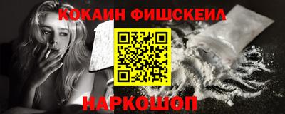 MDMA Дубна