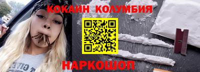 дмт Донской