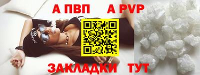 MDMA Дубна