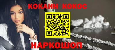 дмт Донской