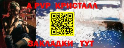 MDMA Дубна
