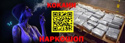 дмт Донской