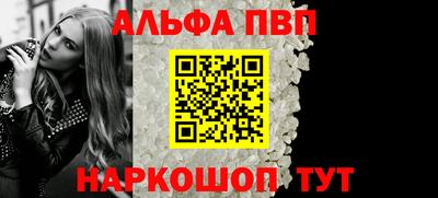 MDMA Дубна
