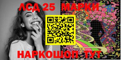 дмт Донской