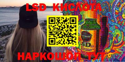 MDMA Дубна