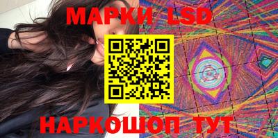 MDMA Дубна