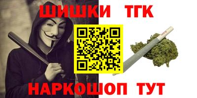 дмт Донской