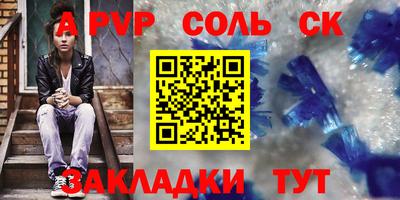 дмт Донской
