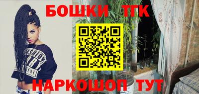 прущий лед Донецк