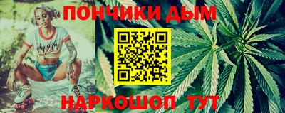 MDMA Дубна