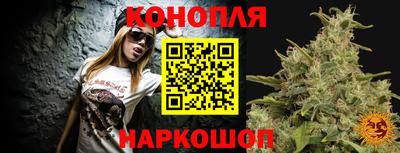 MDMA Дубна