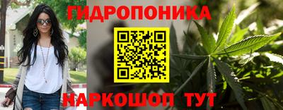 MDMA Дубна