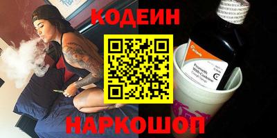 MDMA Дубна