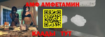 дмт Донской