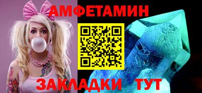 MDMA Дубна