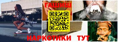 дмт Донской