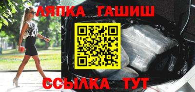 амфетамин Азнакаево