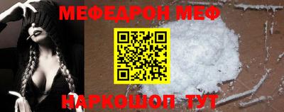 дмт Донской