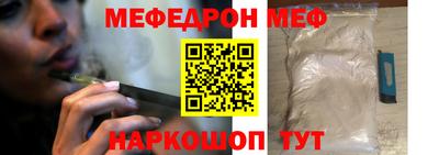 MDMA Дубна