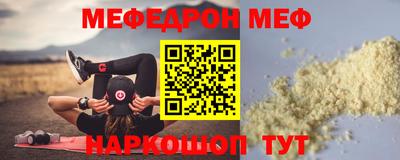 MDMA Дубна