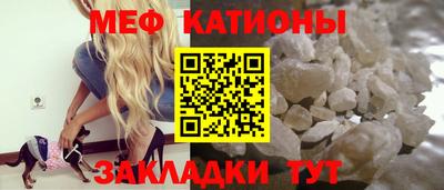 дмт Донской