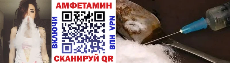 Первитин Декстрометамфетамин 99.9%  Менделеевск 
