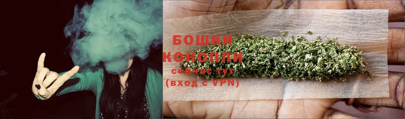 Конопля LSD WEED  ОМГ ОМГ рабочий сайт  Менделеевск 